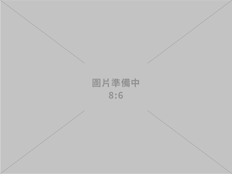 大台北水電宅修(甲級執照)